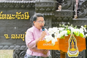 อธิการบดี มรภ.เทพสตรี นำ คกก.อำนวยการ และบุคลากร ร่วมพิธีเปิดโครงการ 1 อำเภอ 1 ลานสร้างสรรค์ จ.ลพบุรี ประจำปีงบประมาณ พ.ศ. 2568 