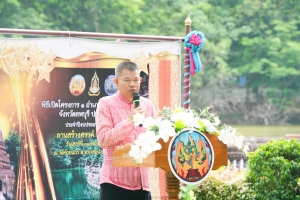 อธิการบดี มรภ.เทพสตรี นำ คกก.อำนวยการ และบุคลากร ร่วมพิธีเปิดโครงการ 1 อำเภอ 1 ลานสร้างสรรค์ จ.ลพบุรี ประจำปีงบประมาณ พ.ศ. 2568 