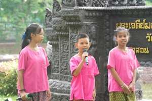 อธิการบดี มรภ.เทพสตรี นำ คกก.อำนวยการ และบุคลากร ร่วมพิธีเปิดโครงการ 1 อำเภอ 1 ลานสร้างสรรค์ จ.ลพบุรี ประจำปีงบประมาณ พ.ศ. 2568 