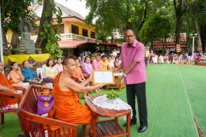 อธิการบดี มรภ.เทพสตรี นำ คกก.อำนวยการ และบุคลากร ร่วมพิธีเปิดโครงการ 1 อำเภอ 1 ลานสร้างสรรค์ จ.ลพบุรี ประจำปีงบประมาณ พ.ศ. 2568 