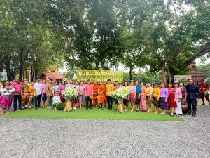 อธิการบดี มรภ.เทพสตรี นำ คกก.อำนวยการ และบุคลากร ร่วมพิธีเปิดโครงการ 1 อำเภอ 1 ลานสร้างสรรค์ จ.ลพบุรี ประจำปีงบประมาณ พ.ศ. 2568 