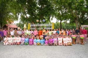 อธิการบดี มรภ.เทพสตรี นำ คกก.อำนวยการ และบุคลากร ร่วมพิธีเปิดโครงการ 1 อำเภอ 1 ลานสร้างสรรค์ จ.ลพบุรี ประจำปีงบประมาณ พ.ศ. 2568 