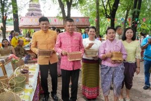อธิการบดี มรภ.เทพสตรี นำ คกก.อำนวยการ และบุคลากร ร่วมพิธีเปิดโครงการ 1 อำเภอ 1 ลานสร้างสรรค์ จ.ลพบุรี ประจำปีงบประมาณ พ.ศ. 2568 