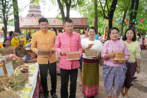 อธิการบดี มรภ.เทพสตรี นำ คกก.อำนวยการ และบุคลากร ร่วมพิธีเปิดโครงการ 1 อำเภอ 1 ลานสร้างสรรค์ จ.ลพบุรี ประจำปีงบประมาณ พ.ศ. 2568 