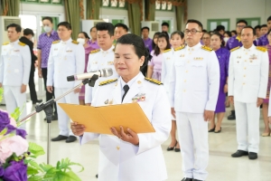 อธิการบดี มรภ.เทพสตรี นำคณะผู้บริหาร คณาจารย์ บุคลากร และนักศึกษา ร่วมพิธีถวายพระพรชัยมงคล เนื่องในโอกาสวันเฉลิมพระชนมพรรษา สมเด็จพระนางเจ้าฯ พระบรมราชินี