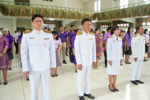 อธิการบดี มรภ.เทพสตรี นำคณะผู้บริหาร คณาจารย์ บุคลากร และนักศึกษา ร่วมพิธีถวายพระพรชัยมงคล เนื่องในโอกาสวันเฉลิมพระชนมพรรษา สมเด็จพระนางเจ้าฯ พระบรมราชินี