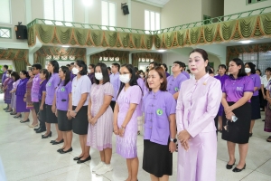 อธิการบดี มรภ.เทพสตรี นำคณะผู้บริหาร คณาจารย์ บุคลากร และนักศึกษา ร่วมพิธีถวายพระพรชัยมงคล เนื่องในโอกาสวันเฉลิมพระชนมพรรษา สมเด็จพระนางเจ้าฯ พระบรมราชินี