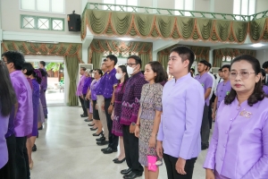 อธิการบดี มรภ.เทพสตรี นำคณะผู้บริหาร คณาจารย์ บุคลากร และนักศึกษา ร่วมพิธีถวายพระพรชัยมงคล เนื่องในโอกาสวันเฉลิมพระชนมพรรษา สมเด็จพระนางเจ้าฯ พระบรมราชินี