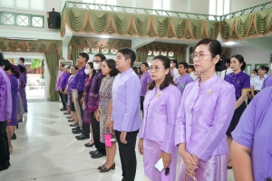 อธิการบดี มรภ.เทพสตรี นำคณะผู้บริหาร คณาจารย์ บุคลากร และนักศึกษา ร่วมพิธีถวายพระพรชัยมงคล เนื่องในโอกาสวันเฉลิมพระชนมพรรษา สมเด็จพระนางเจ้าฯ พระบรมราชินี