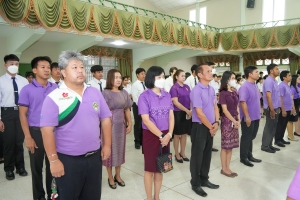 อธิการบดี มรภ.เทพสตรี นำคณะผู้บริหาร คณาจารย์ บุคลากร และนักศึกษา ร่วมพิธีถวายพระพรชัยมงคล เนื่องในโอกาสวันเฉลิมพระชนมพรรษา สมเด็จพระนางเจ้าฯ พระบรมราชินี
