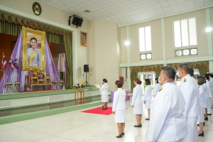 อธิการบดี มรภ.เทพสตรี นำคณะผู้บริหาร คณาจารย์ บุคลากร และนักศึกษา ร่วมพิธีถวายพระพรชัยมงคล เนื่องในโอกาสวันเฉลิมพระชนมพรรษา สมเด็จพระนางเจ้าฯ พระบรมราชินี