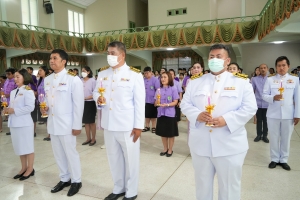 อธิการบดี มรภ.เทพสตรี นำคณะผู้บริหาร คณาจารย์ บุคลากร และนักศึกษา ร่วมพิธีถวายพระพรชัยมงคล เนื่องในโอกาสวันเฉลิมพระชนมพรรษา สมเด็จพระนางเจ้าฯ พระบรมราชินี