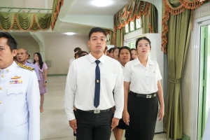 อธิการบดี มรภ.เทพสตรี นำคณะผู้บริหาร คณาจารย์ บุคลากร และนักศึกษา ร่วมพิธีถวายพระพรชัยมงคล เนื่องในโอกาสวันเฉลิมพระชนมพรรษา สมเด็จพระนางเจ้าฯ พระบรมราชินี