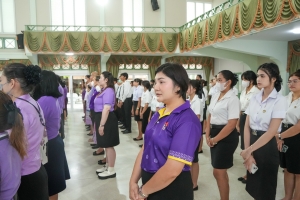 อธิการบดี มรภ.เทพสตรี นำคณะผู้บริหาร คณาจารย์ บุคลากร และนักศึกษา ร่วมพิธีถวายพระพรชัยมงคล เนื่องในโอกาสวันเฉลิมพระชนมพรรษา สมเด็จพระนางเจ้าฯ พระบรมราชินี