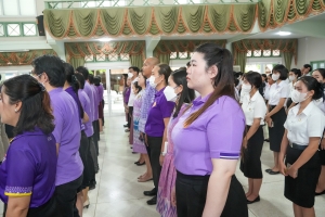 อธิการบดี มรภ.เทพสตรี นำคณะผู้บริหาร คณาจารย์ บุคลากร และนักศึกษา ร่วมพิธีถวายพระพรชัยมงคล เนื่องในโอกาสวันเฉลิมพระชนมพรรษา สมเด็จพระนางเจ้าฯ พระบรมราชินี