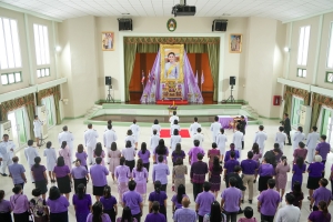 อธิการบดี มรภ.เทพสตรี นำคณะผู้บริหาร คณาจารย์ บุคลากร และนักศึกษา ร่วมพิธีถวายพระพรชัยมงคล เนื่องในโอกาสวันเฉลิมพระชนมพรรษา สมเด็จพระนางเจ้าฯ พระบรมราชินี