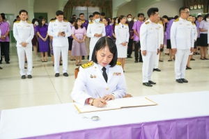 อธิการบดี มรภ.เทพสตรี นำคณะผู้บริหาร คณาจารย์ บุคลากร และนักศึกษา ร่วมพิธีถวายพระพรชัยมงคล เนื่องในโอกาสวันเฉลิมพระชนมพรรษา สมเด็จพระนางเจ้าฯ พระบรมราชินี