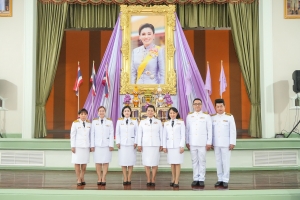 อธิการบดี มรภ.เทพสตรี นำคณะผู้บริหาร คณาจารย์ บุคลากร และนักศึกษา ร่วมพิธีถวายพระพรชัยมงคล เนื่องในโอกาสวันเฉลิมพระชนมพรรษา สมเด็จพระนางเจ้าฯ พระบรมราชินี
