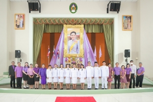 อธิการบดี มรภ.เทพสตรี นำคณะผู้บริหาร คณาจารย์ บุคลากร และนักศึกษา ร่วมพิธีถวายพระพรชัยมงคล เนื่องในโอกาสวันเฉลิมพระชนมพรรษา สมเด็จพระนางเจ้าฯ พระบรมราชินี