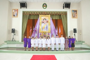 อธิการบดี มรภ.เทพสตรี นำคณะผู้บริหาร คณาจารย์ บุคลากร และนักศึกษา ร่วมพิธีถวายพระพรชัยมงคล เนื่องในโอกาสวันเฉลิมพระชนมพรรษา สมเด็จพระนางเจ้าฯ พระบรมราชินี