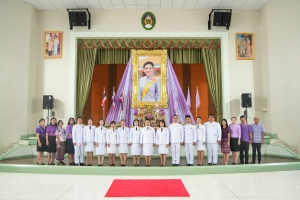 อธิการบดี มรภ.เทพสตรี นำคณะผู้บริหาร คณาจารย์ บุคลากร และนักศึกษา ร่วมพิธีถวายพระพรชัยมงคล เนื่องในโอกาสวันเฉลิมพระชนมพรรษา สมเด็จพระนางเจ้าฯ พระบรมราชินี