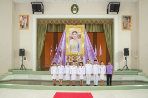 อธิการบดี มรภ.เทพสตรี นำคณะผู้บริหาร คณาจารย์ บุคลากร และนักศึกษา ร่วมพิธีถวายพระพรชัยมงคล เนื่องในโอกาสวันเฉลิมพระชนมพรรษา สมเด็จพระนางเจ้าฯ พระบรมราชินี