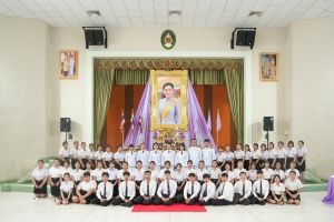 อธิการบดี มรภ.เทพสตรี นำคณะผู้บริหาร คณาจารย์ บุคลากร และนักศึกษา ร่วมพิธีถวายพระพรชัยมงคล เนื่องในโอกาสวันเฉลิมพระชนมพรรษา สมเด็จพระนางเจ้าฯ พระบรมราชินี