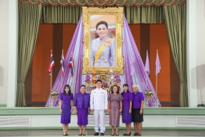อธิการบดี มรภ.เทพสตรี นำคณะผู้บริหาร คณาจารย์ บุคลากร และนักศึกษา ร่วมพิธีถวายพระพรชัยมงคล เนื่องในโอกาสวันเฉลิมพระชนมพรรษา สมเด็จพระนางเจ้าฯ พระบรมราชินี