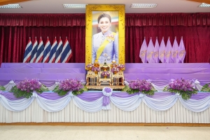 มรภ.เทพสตรี ร่วมพิธีวันเฉลิมพระชนมพรรษาสมเด็จพระนางเจ้าฯ พระบรมราชินี