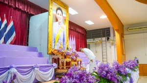 มรภ.เทพสตรี ร่วมพิธีวันเฉลิมพระชนมพรรษาสมเด็จพระนางเจ้าฯ พระบรมราชินี