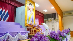 มรภ.เทพสตรี ร่วมพิธีวันเฉลิมพระชนมพรรษาสมเด็จพระนางเจ้าฯ พระบรมราชินี