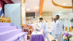 มรภ.เทพสตรี ร่วมพิธีวันเฉลิมพระชนมพรรษาสมเด็จพระนางเจ้าฯ พระบรมราชินี