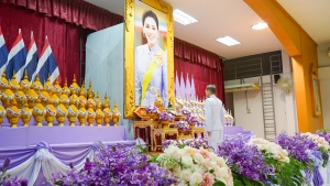 มรภ.เทพสตรี ร่วมพิธีวันเฉลิมพระชนมพรรษาสมเด็จพระนางเจ้าฯ พระบรมราชินี