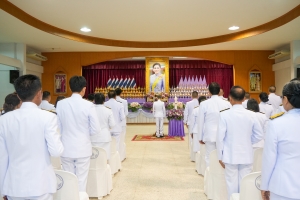 มรภ.เทพสตรี ร่วมพิธีวันเฉลิมพระชนมพรรษาสมเด็จพระนางเจ้าฯ พระบรมราชินี