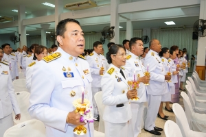 มรภ.เทพสตรี ร่วมพิธีวันเฉลิมพระชนมพรรษาสมเด็จพระนางเจ้าฯ พระบรมราชินี