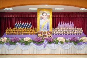 มรภ.เทพสตรี ร่วมพิธีวันเฉลิมพระชนมพรรษาสมเด็จพระนางเจ้าฯ พระบรมราชินี