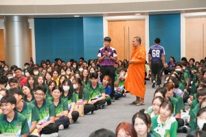 มรภ.เทพสตรี จัดโครงการค่าย Play and Learn เพลิน ๆ กับ TRU สำหรับนักศึกษาชั้นปีที่ 1