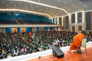 มรภ.เทพสตรี จัดโครงการค่าย Play and Learn เพลิน ๆ กับ TRU สำหรับนักศึกษาชั้นปีที่ 1