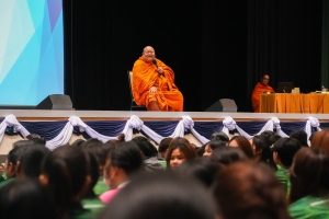 มรภ.เทพสตรี จัดโครงการค่าย Play and Learn เพลิน ๆ กับ TRU สำหรับนักศึกษาชั้นปีที่ 1