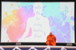 มรภ.เทพสตรี จัดโครงการค่าย Play and Learn เพลิน ๆ กับ TRU สำหรับนักศึกษาชั้นปีที่ 1