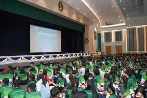 มรภ.เทพสตรี จัดโครงการค่าย Play and Learn เพลิน ๆ กับ TRU สำหรับนักศึกษาชั้นปีที่ 1