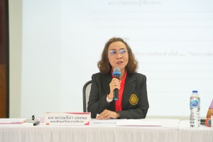 คณะวิทยาการจัดการ จัดโครงการจัดการความรู้ ประจำปีงบประมาณ พ.ศ. 2568