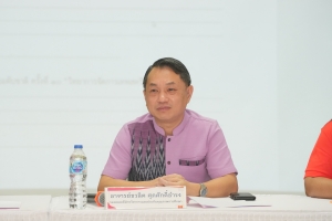 คณะวิทยาการจัดการ จัดโครงการจัดการความรู้ ประจำปีงบประมาณ พ.ศ. 2568