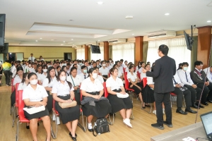 คณะวิทยาศาสตร์ฯ จัดปฐมนิเทศนักศึกษาชั้นปีที่ 1 ประจำปีการศึกษา 2568
