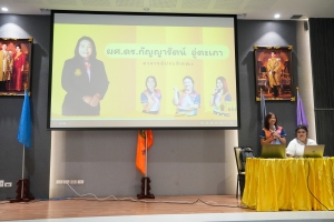 คณะเทคโนโลยีสารสนเทศ จัดปฐมนิเทศนักศึกษาชั้นปีที่ 1 ประจำปีการศึกษา 2568