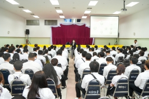 คณะเทคโนโลยีอุตสาหกรรมจัดปฐมนิเทศนักศึกษาชั้นปีที่ 1