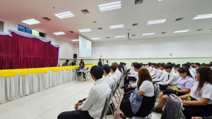 คณะเทคโนโลยีอุตสาหกรรมจัดปฐมนิเทศนักศึกษาชั้นปีที่ 1