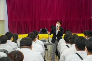 คณะเทคโนโลยีอุตสาหกรรมจัดปฐมนิเทศนักศึกษาชั้นปีที่ 1