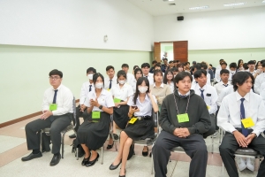 คณะเทคโนโลยีอุตสาหกรรมจัดปฐมนิเทศนักศึกษาชั้นปีที่ 1