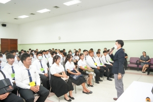 คณะเทคโนโลยีอุตสาหกรรมจัดปฐมนิเทศนักศึกษาชั้นปีที่ 1